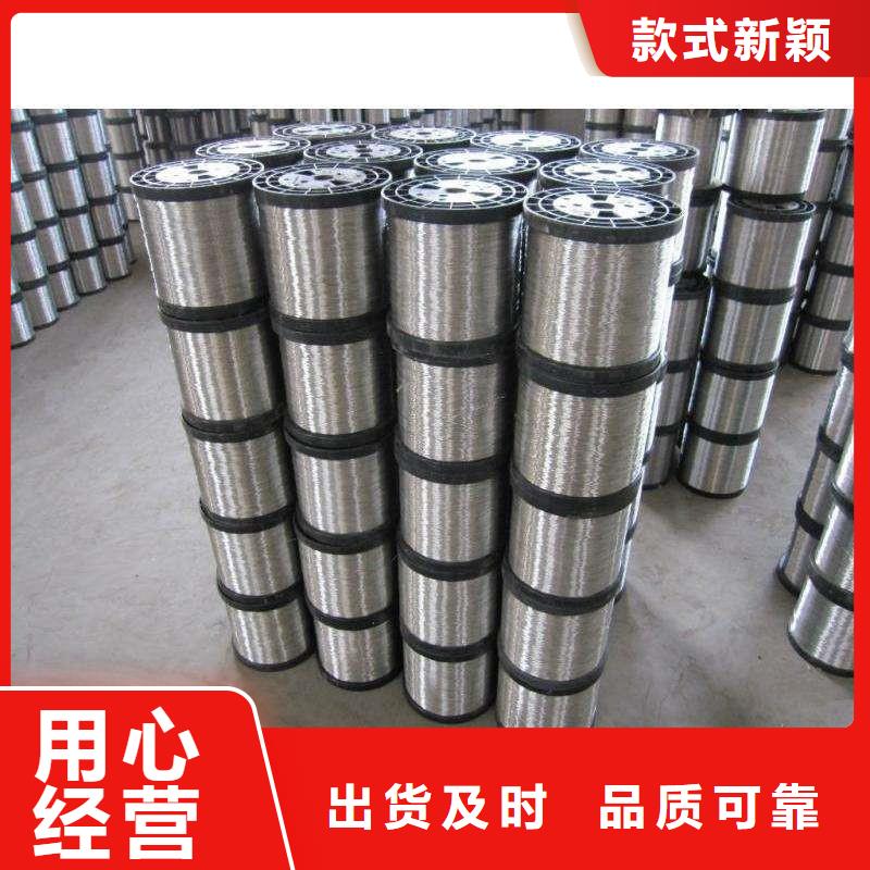 钟山|昭平|柳州|梧州|来宾|钦州|玉林|百色【 不锈钢圆钢不锈钢管精工打造】-阿奇乐乐