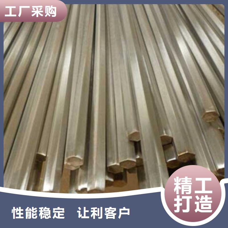 不锈钢圆钢_不锈钢管货源直销