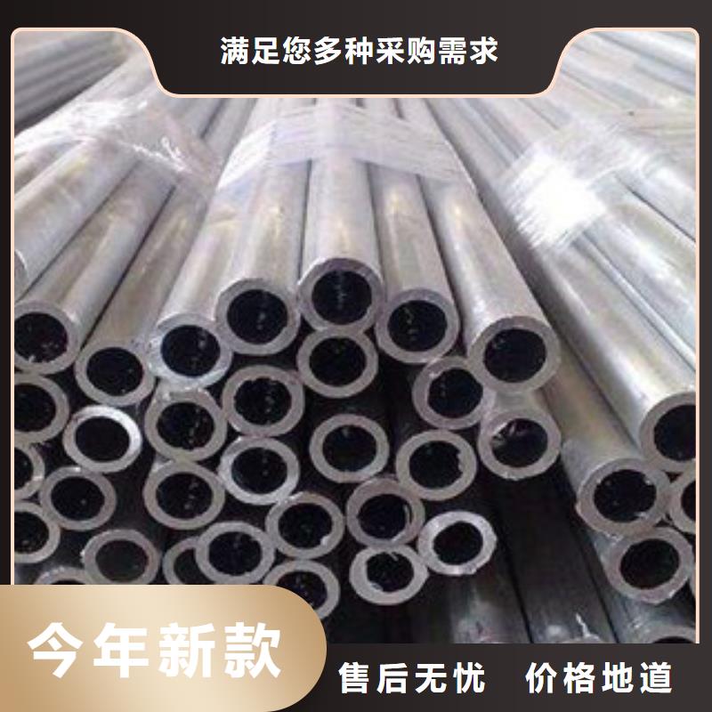 铝板不锈钢板专业按需定制