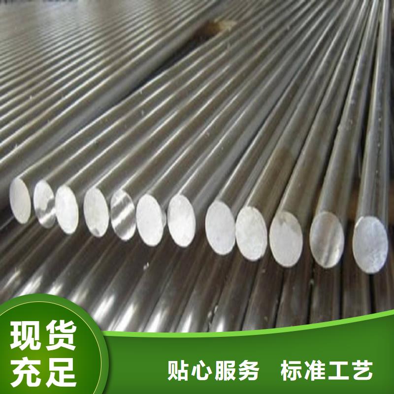 盛世东和圆钢 【不锈钢装饰管】详细参数-阿奇乐乐