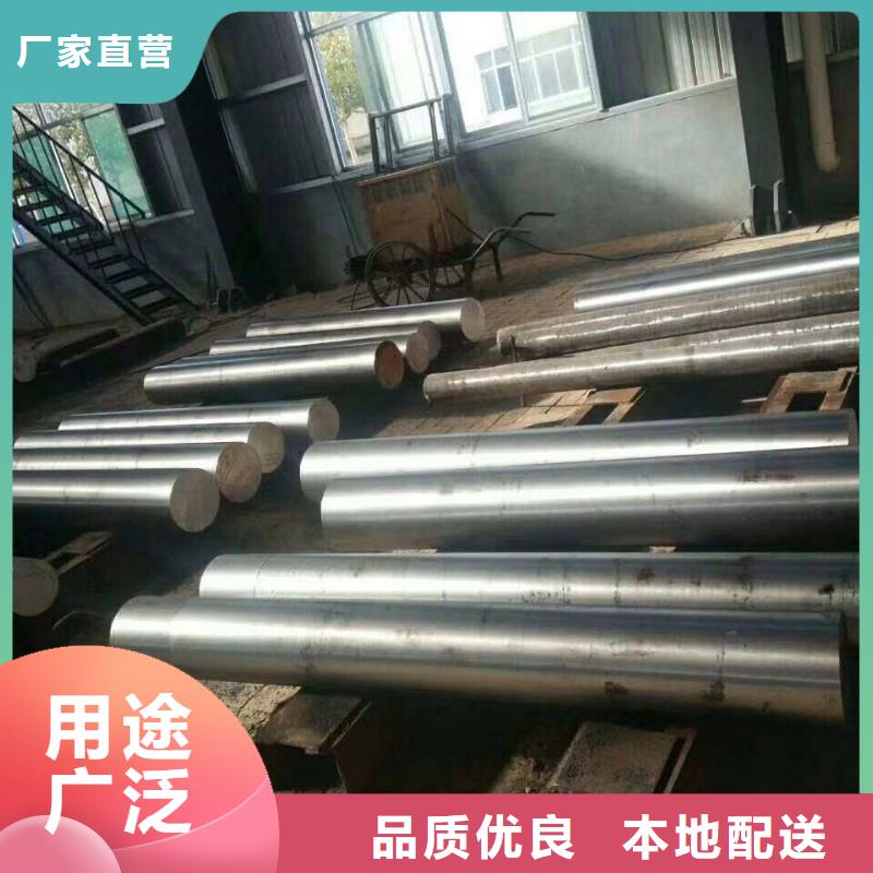 圆钢不锈钢板一手价格