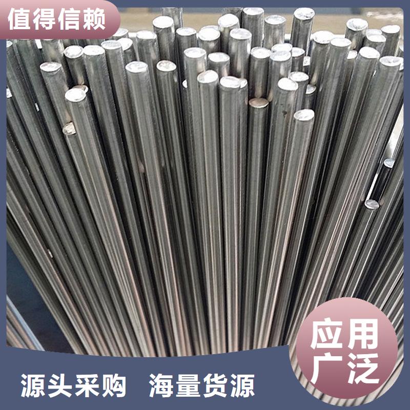 圆钢不锈钢板一手价格