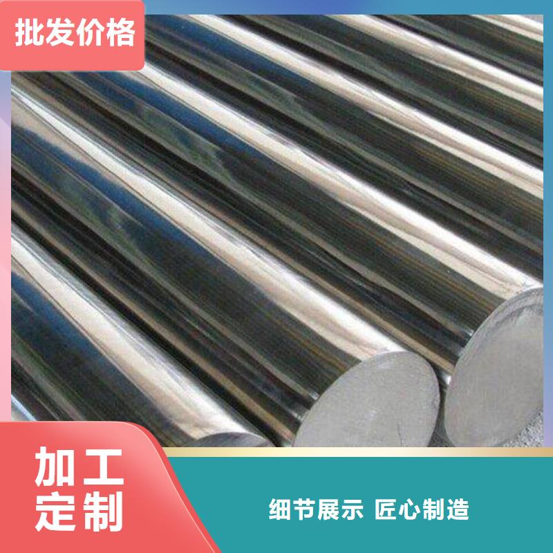 圆钢不锈钢角钢每个细节都严格把关