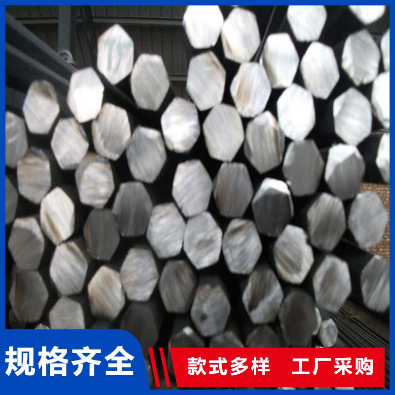 【盛世东和】【圆钢】 不锈钢板品类齐全