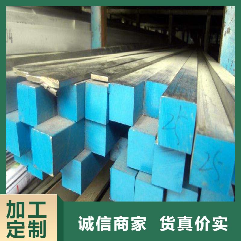 圆钢-304不锈钢板检验发货