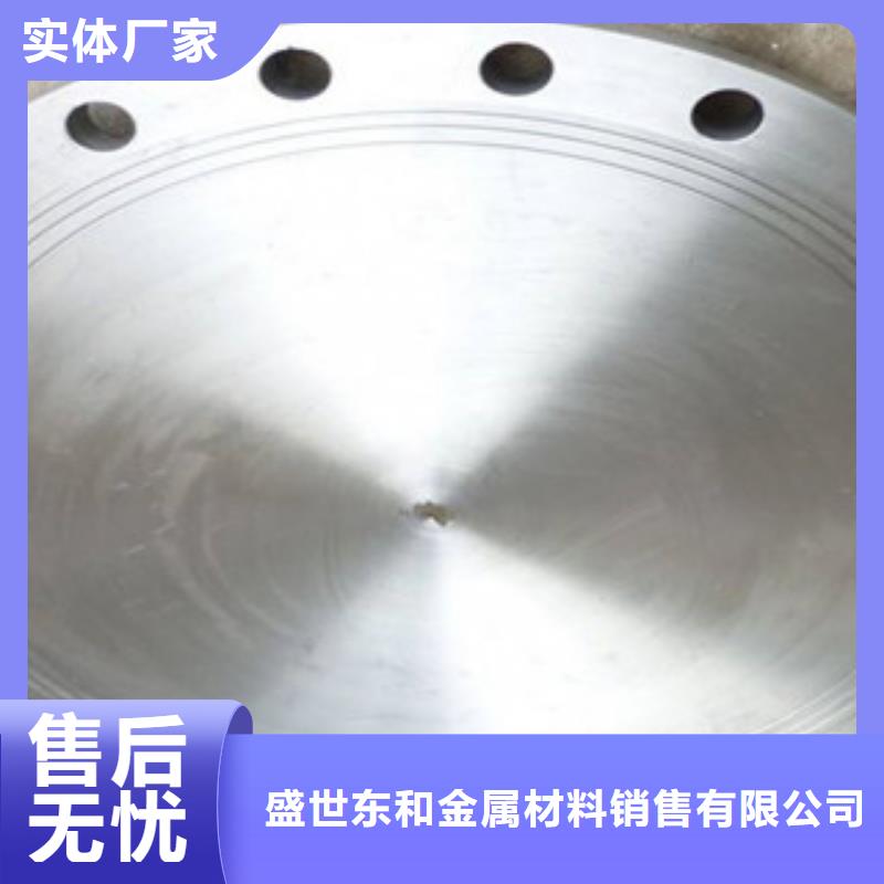 不锈钢管件不锈钢板欢迎新老客户垂询