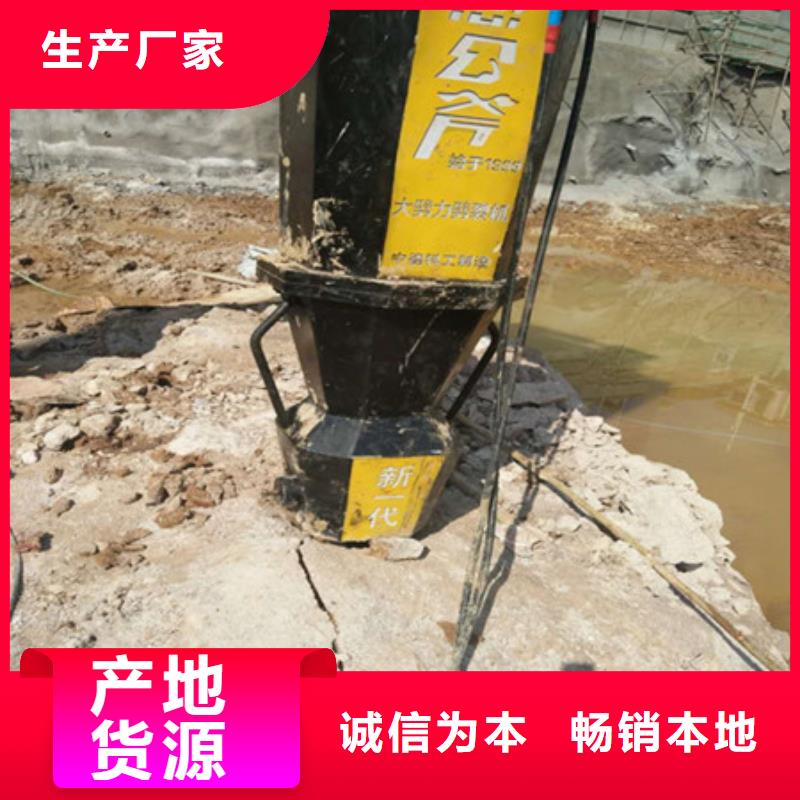 劈裂棒裂石机源头厂家来图定制