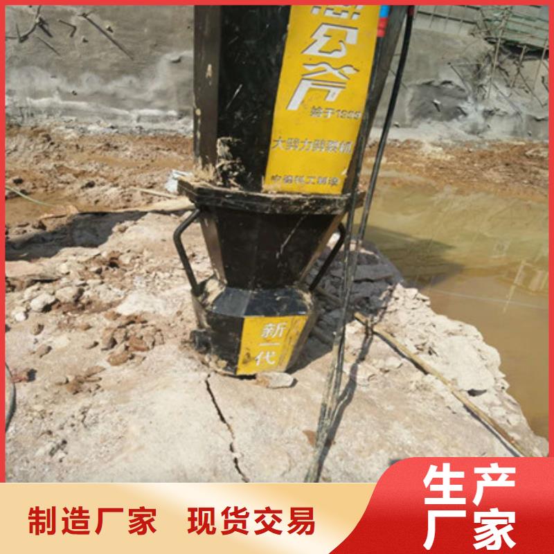 劈裂棒分裂棒工厂直营