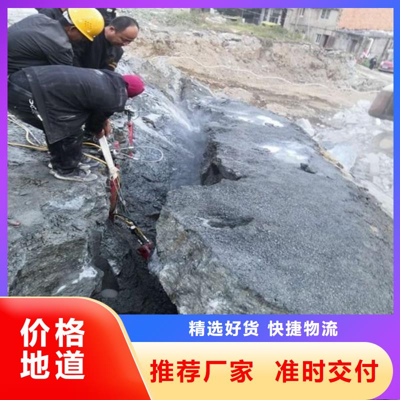 劈裂棒破裂机品质信得过