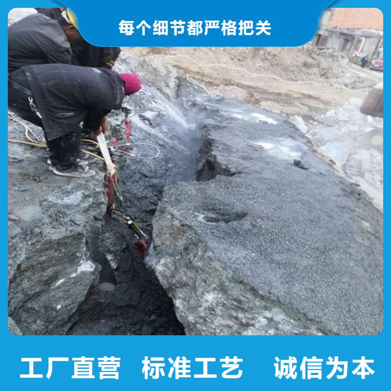 【劈裂棒破裂机品质不将就】