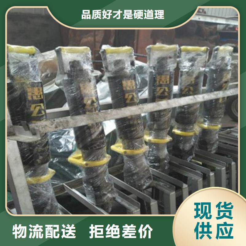 劈裂棒_手持式岩石破裂机量大从优