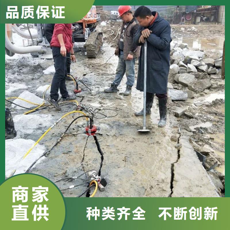劈裂机_静态开采岩石劈裂机出货及时