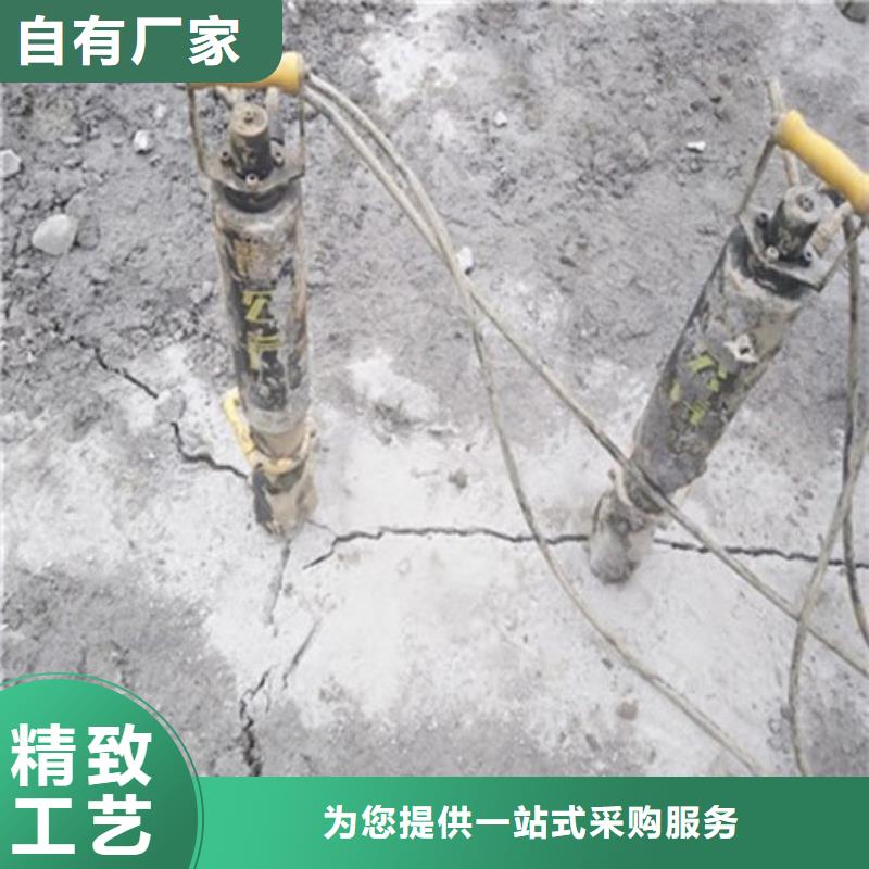 劈裂机【破石机】真材实料加工定制