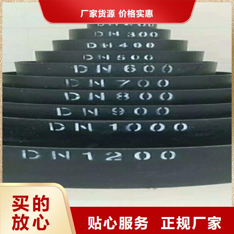 球墨铸铁管-角钢支持大小批量采购