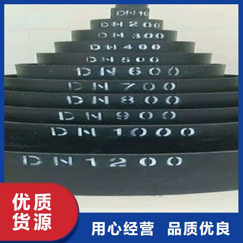 球墨铸铁管H型钢48小时发货
