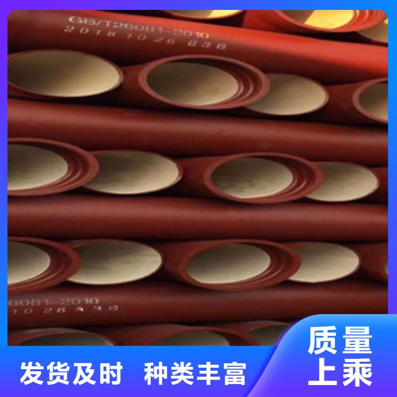 球墨铸铁管实拍展现南恩