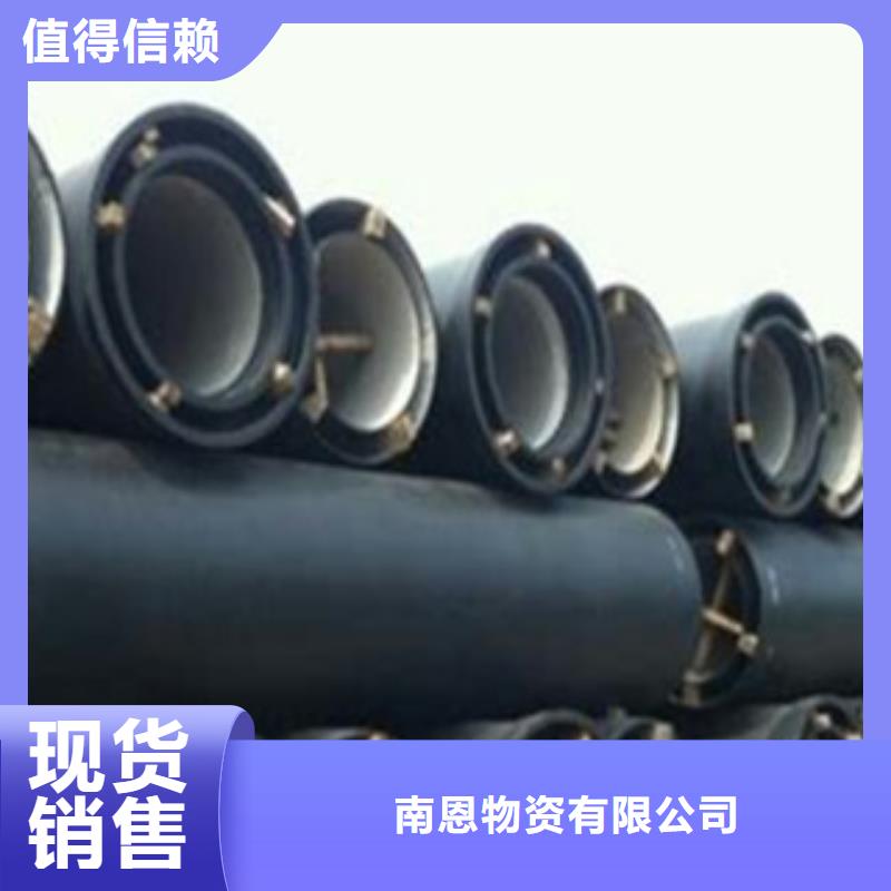 球墨铸铁管角钢精选货源