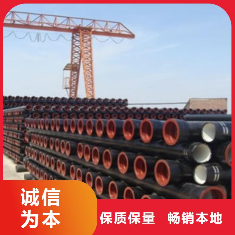 球墨铸铁管-角钢支持大小批量采购