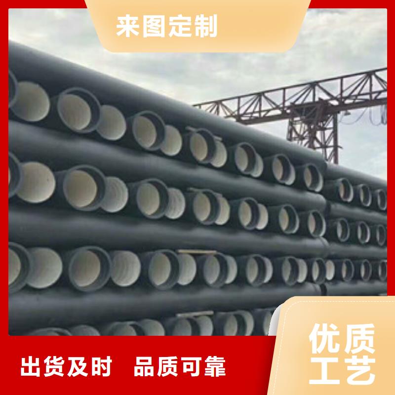 球墨铸铁管实拍展现 南恩物资(三亚市分公司)