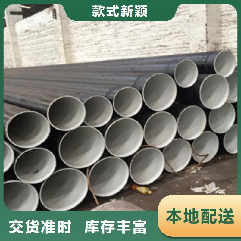 螺旋管货源直销