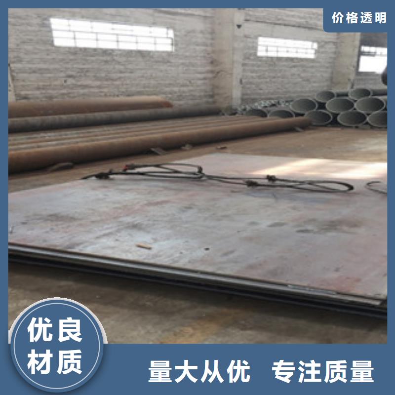 螺旋管角钢来图定制