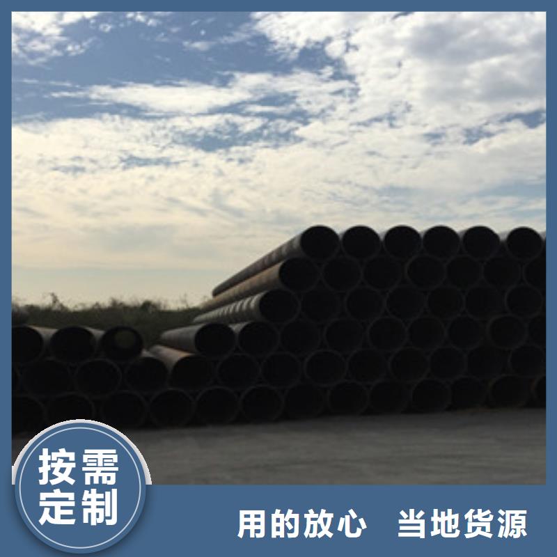 螺旋管球墨铸铁管出货及时