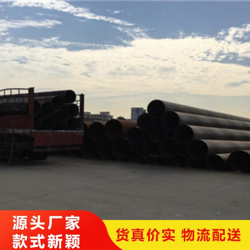 螺旋管【不锈钢管】定制不额外收费