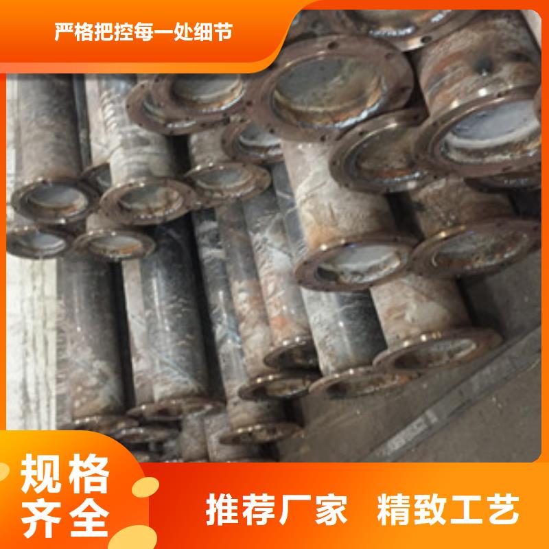 螺旋管 【球墨铸铁管】诚信经营质量保证
