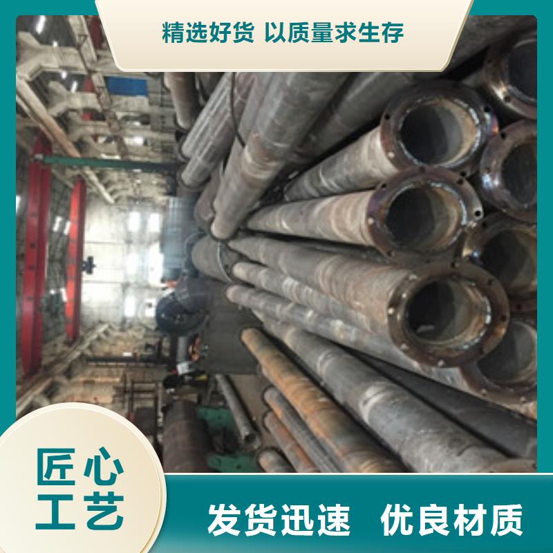 螺旋管-角钢快速发货