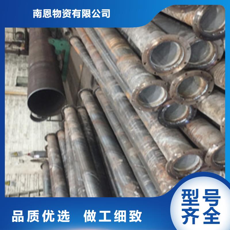 【螺旋管-井篦子专注品质】