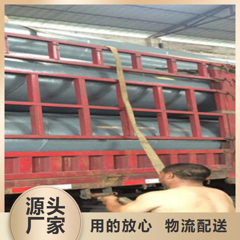 螺旋管 【H型钢】一站式采购商-服务范围包括两当|武都|酒泉|定西|兰州|平凉|武威等