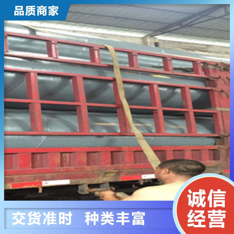 螺旋管_井盖免费获取报价