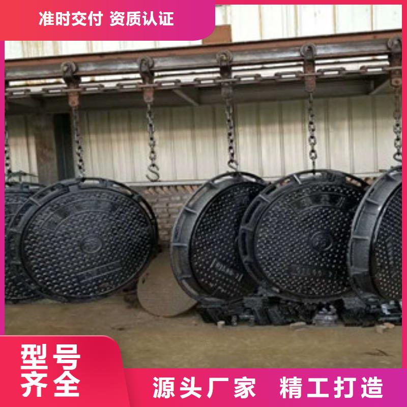 井盖,【不锈钢管】质量看得见-南恩物资(内江市分公司)
