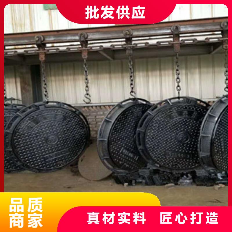 井盖,角钢实拍展现