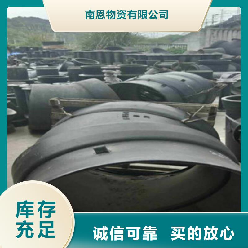 管件,螺旋管细节决定成败