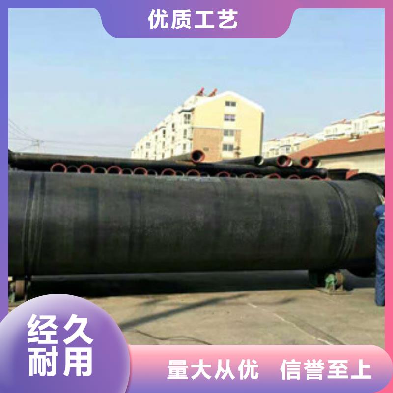 管件槽钢购买的是放心