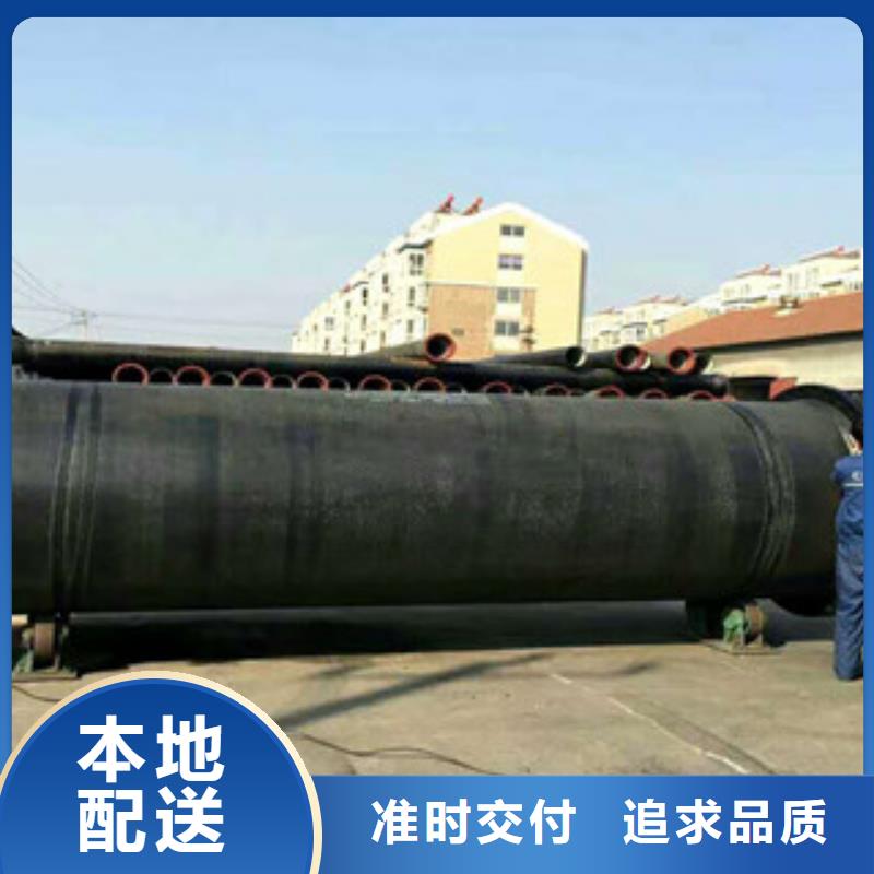 管件球墨铸铁管做工精细
