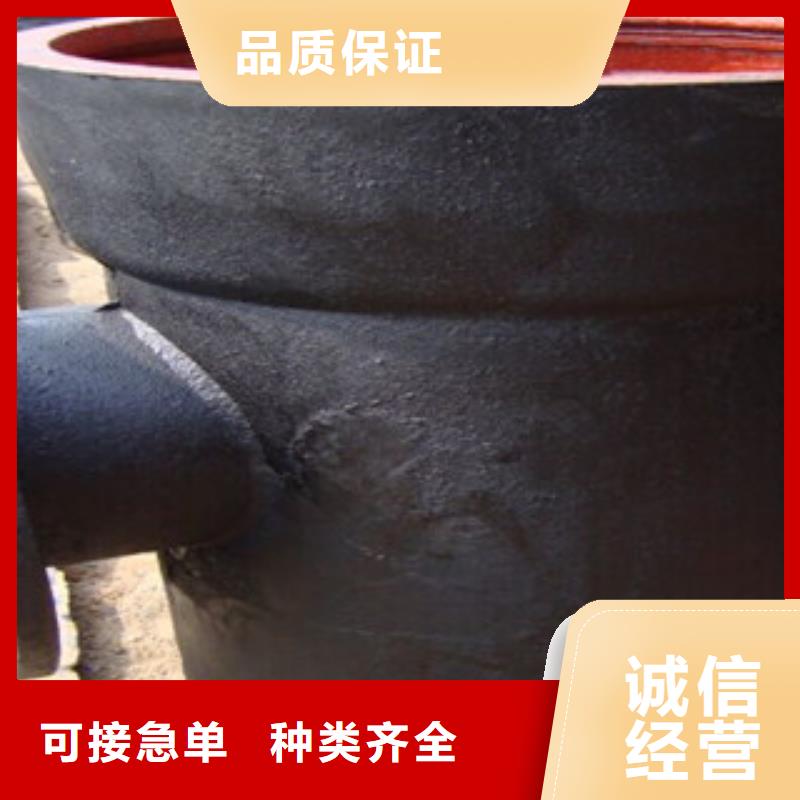 管件-槽钢精工打造