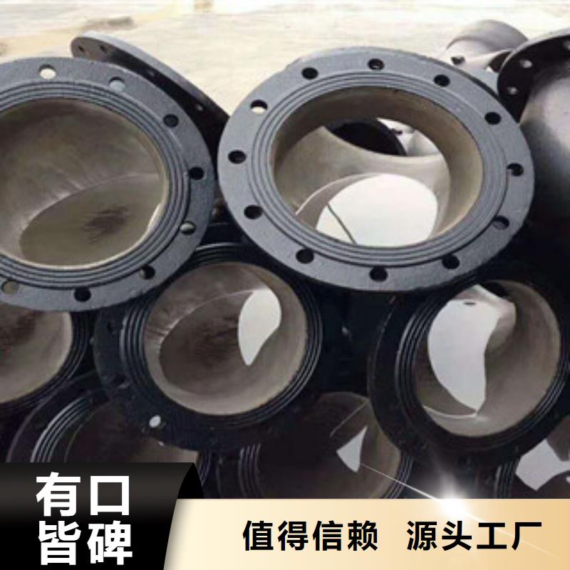 管件球墨铸铁管正规厂家