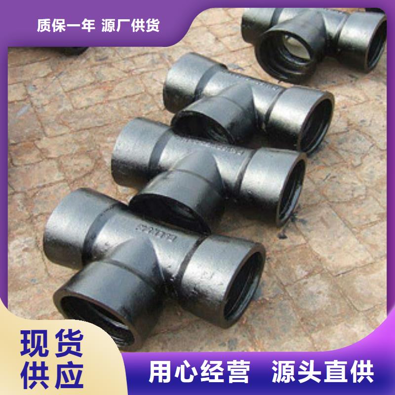 管件_【槽钢】畅销当地