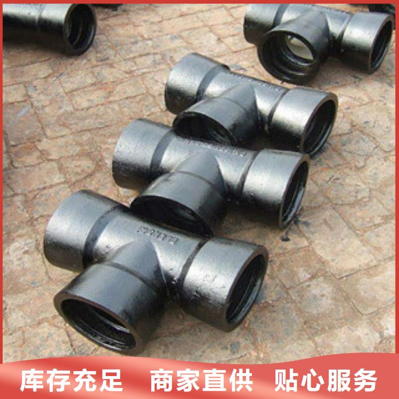 管件-不锈钢管放心购