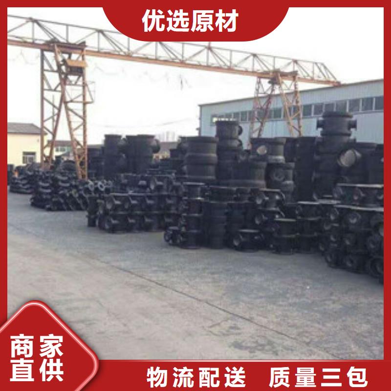 管件球墨铸铁管做工精细