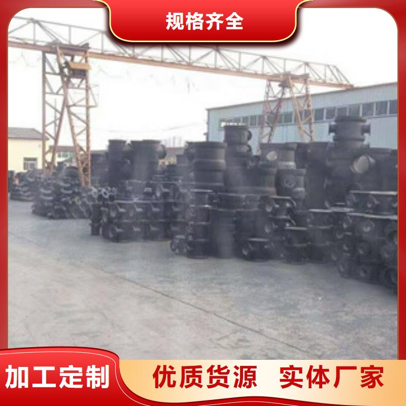 南恩【管件】,球墨铸铁管现货供应