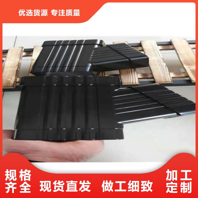 金属落水系统_【铝合金雨水槽】一件也发货-可发货到句容|丹阳|泰州|苏州|南京|无锡|盐城|连云港