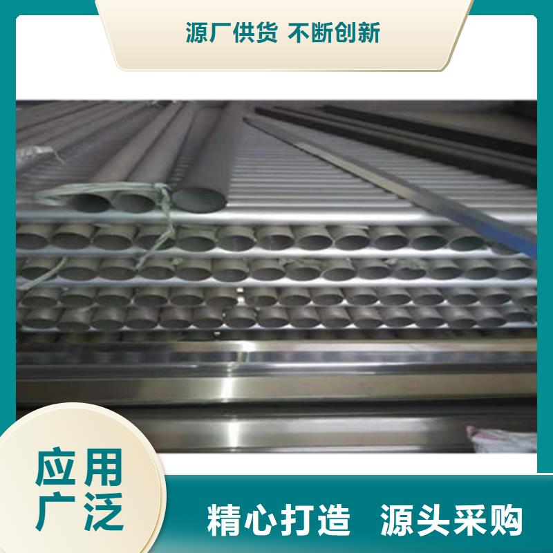 【金属落水系统】 铝合金天沟交货准时