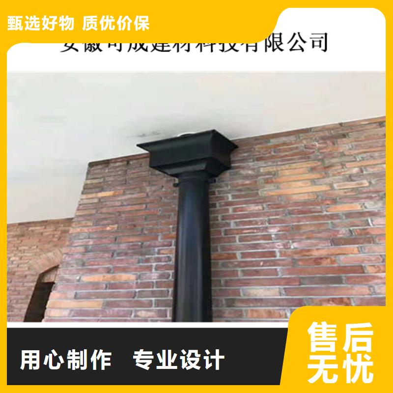 金属落水系统经销商