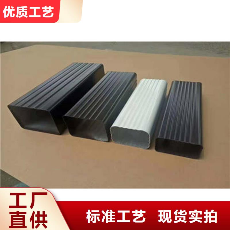 可成方形雨水管金属落水系统PVC雨水管不断创新