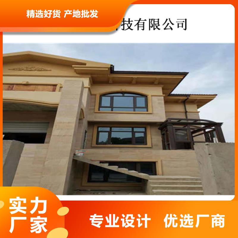【金属落水系统方形雨水管品质可靠】