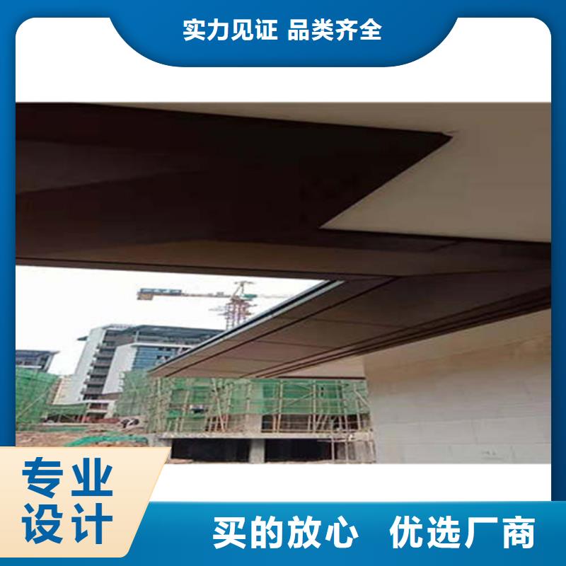 金属落水系统铝合金檐槽本地厂家值得信赖