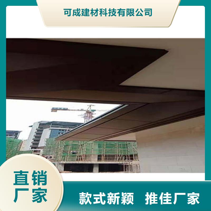 《附近》【专业信赖厂家金属落水系统PVC雨水管精选优质材料】【品牌】-阿奇乐乐